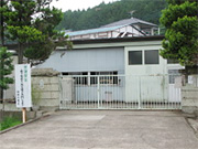 Tsukuba Factory