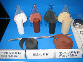 Yanaflon Materials,Composite Materials for Pressing,Composite Materials for Tiny Caliber/Un-refueling Bearing