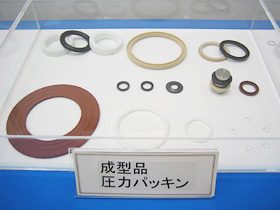 Compression Mold Packing