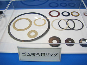 Composite Rubber Ring